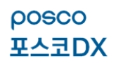 포스코DX