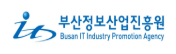 부산정보산업진흥원
