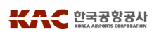 한국공항공사