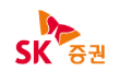 SK증권