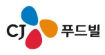 CJ푸드빌 서울(성수) 사업장