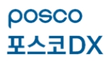 포스코DX